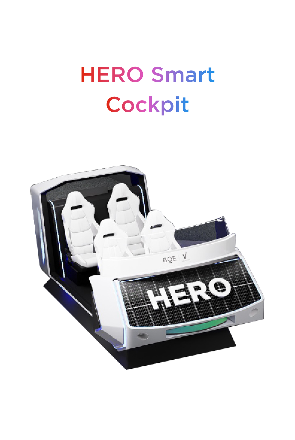 智能座舱-HERO Smart Cockpit