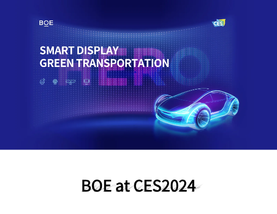 BOE at CES2024