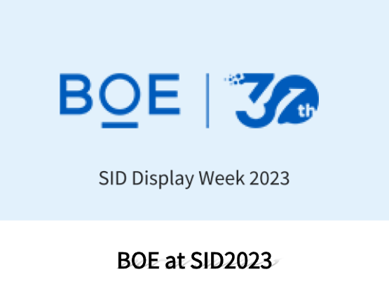 BOE at SID2023