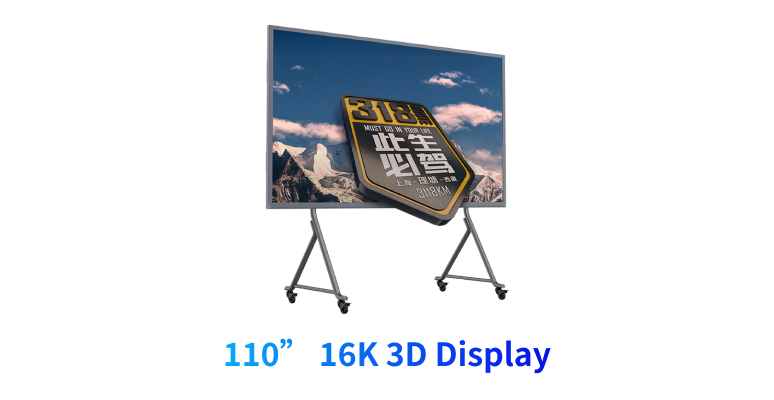 110” 16K 3D Display-3