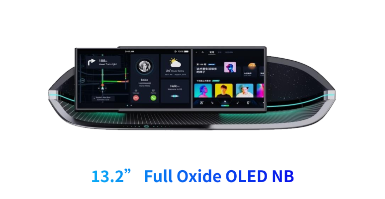 13.2英寸全氧化物OLED NB-3