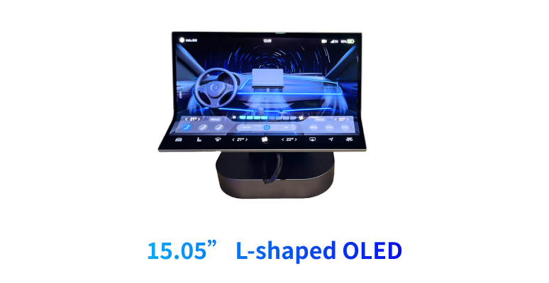 15.05” L-shaped OLED-2