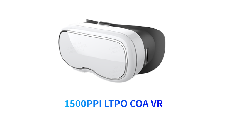 1500PPI LTPO COA VR-2