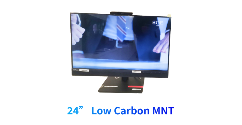 24” Low Carbon MNT-2