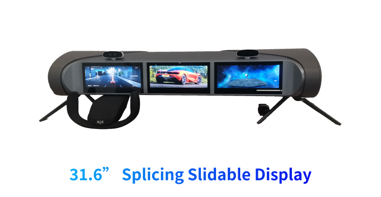 31.6” Splicing Slidable Display-4