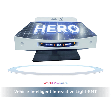 Vehicle Intelligent Interactive Light-SMT-3